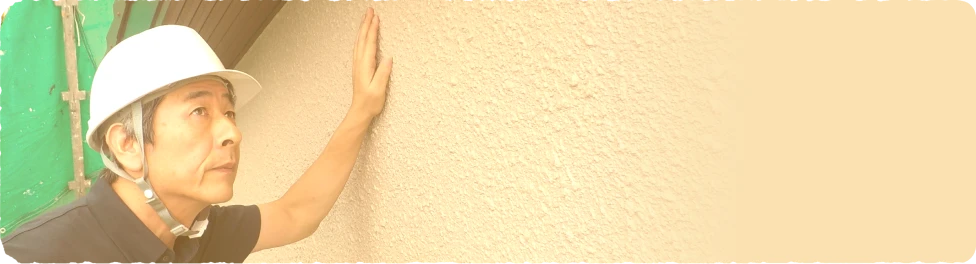 代表メッセージ