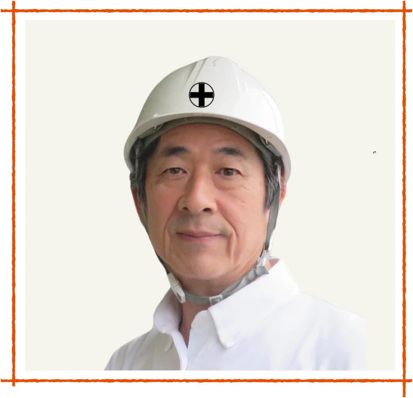 代表取締役 矢口勝男