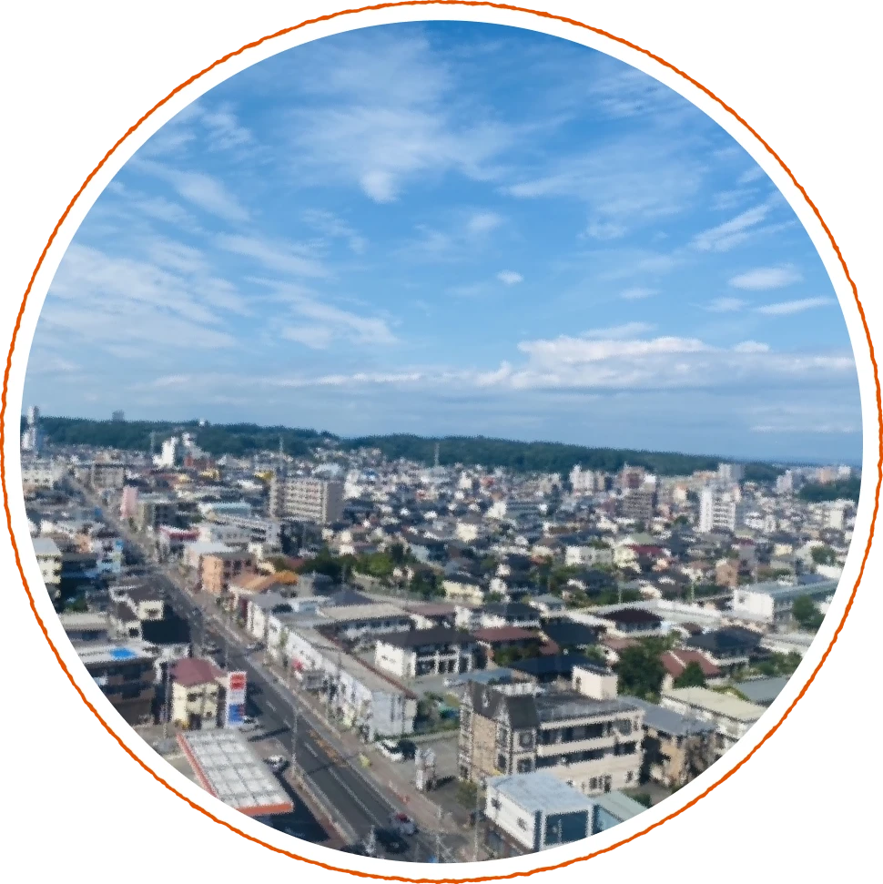 創業1964年・地域密着の信頼