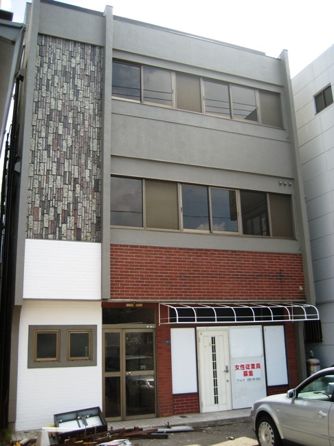 横山ビル　壬生町緑